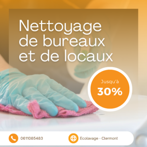 Ecolavage Clermont à Gerzat